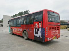 203線(xiàn)鑫月廣場(chǎng)