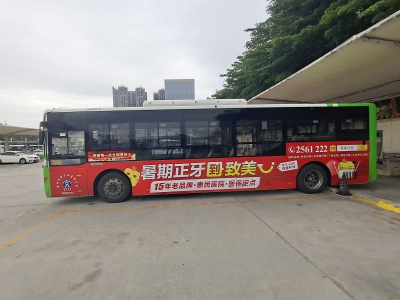 WPS圖片-修改尺寸(1).jpg